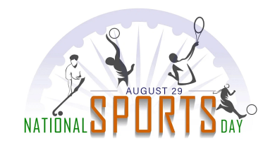 national sports day